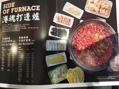 -高第街56号港式餐厅·精选(世茂广场宽厚里大明湖店)