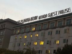 -中央民族大学