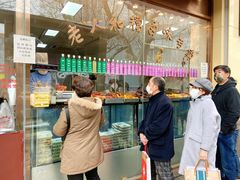 -老人和饭店(淮海中路店)