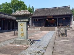 -慈城古县城景区