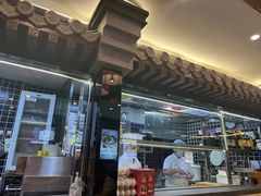 -李记饺子·熏酱东北菜(欢乐谷店)