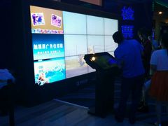 -中影国际影城(华发商都CINITY店)