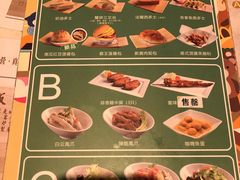 -新宝餐厅(流塘店)
