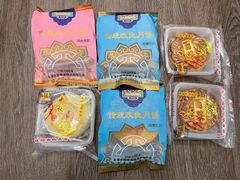 -芦庄子桂顺斋(和平路总店)