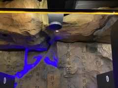 大堂-很久以前羊肉串(清河店)