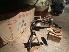 -和平菓局(王府井店)