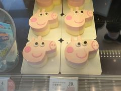 -爱纶蛋糕(山东路店)