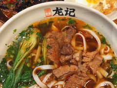 -湘人龙记老长沙米粉(华普国际大厦店)