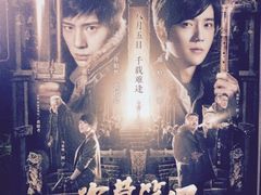 -哈艺时尚影城(海珠赤岗店)