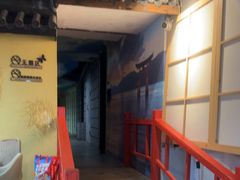 -白兔子密室(长寿路店)