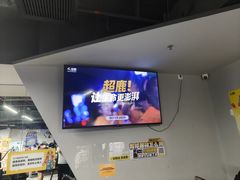 -超鹿运动(达信大厦店)