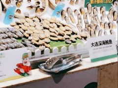 -亚马逊环球美食百汇(新城吾悦广场店)