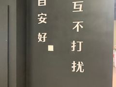 -深圳失恋博物馆再见前任(汇商名苑店)