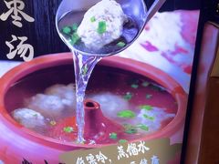 -恋湘小镇(纺织大厦店)