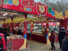 -西北轻工批发市场