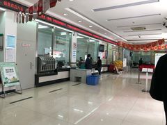 -中国邮政储蓄银行(沪太路支行)