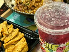 -吉野家 (新街口外大街店)