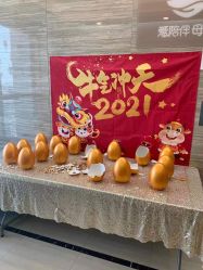 -爱陪伴一对一月子中心(融侨店)