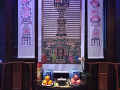 -赵记老铺(市府恒隆广场店)