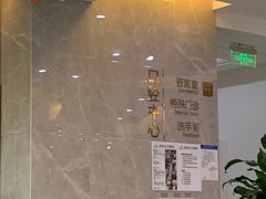 -团圆口腔·种植中心(锦江院区)