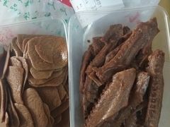 -狗撵鸭(泰山公寓店)