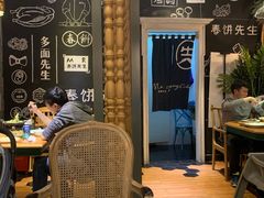 大堂-春饼先生·北京烤鸭(甘井子万达店)