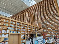 -朵云书院(滴水湖店)