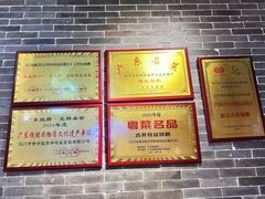 -顺鹅季·非遗烧鹅(六道口店)