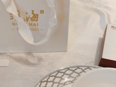 -半岛宴·湛江精品菜(蛇口广场店)