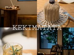 -Kekimatata 生日蛋糕·烘焙教学