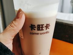 -卡旺卡(合肥庐江方圆荟店)