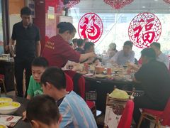 -芦月轩羊蝎子(北蜂窝店)