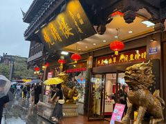 -小厨娘金榜题名(夫子庙秦淮河店)