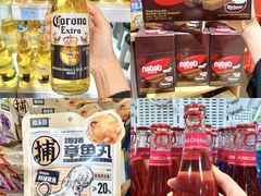 -世纪联华超市(江城店)
