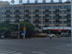 圣子王-快乐海鲜城(虎泉街店)