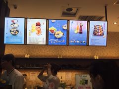 鲜芋仙(大悦城店)-鲜芋仙(南开大悦城店)