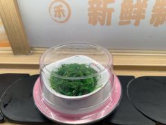 -三禾寿司(君尚店)