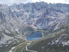 -莲宝叶则景区