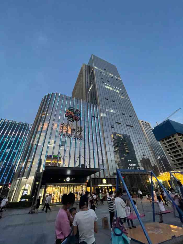 大融城-"自大融城开业以来一直还是很钟爱的商场,不."-大众点评移动版