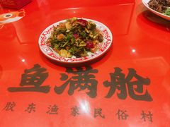 -鱼满舱·鲜活海鲜·正宗鲁菜