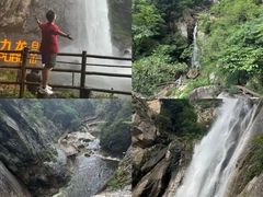 -洛阳白云山景区