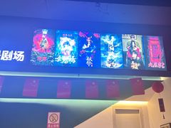 -棂笼·深度沉浸密室(武汉旗舰店)