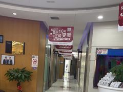 -雅悦齿科(顾村公园店)