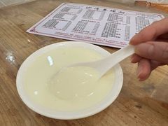 -沙湾姜埋奶(兴新包店)