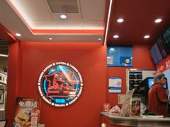 -塔斯汀中国汉堡(徐汇汇京广场店)
