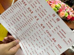 -文和友老长沙龙虾馆(化龙池店)