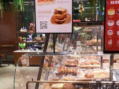 面包甜点陈列柜-巴黎贝甜(五月花广场店)