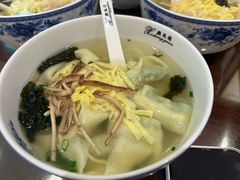 -熙盛源(复兴路店)