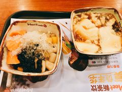 -鲜芋仙(高新万达广场店)