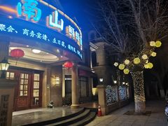 -子霖南山鲜虾面(南山总店)